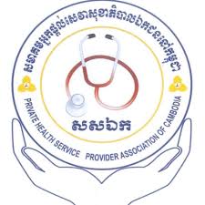 Partnership Between Much Mobile Clinic and Private Health Service Much Mobile Clinic and Private Health Service collaboration in Cambodia— Much mobile healthcare and education partnership.