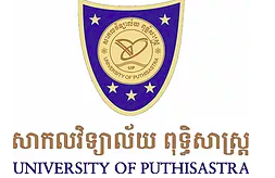 Partnership Between Much Mobile Clinic and Puthisastra University Much Mobile Clinic and Puthisastra University collaboration in Cambodia— Much mobile healthcare and education partnership.